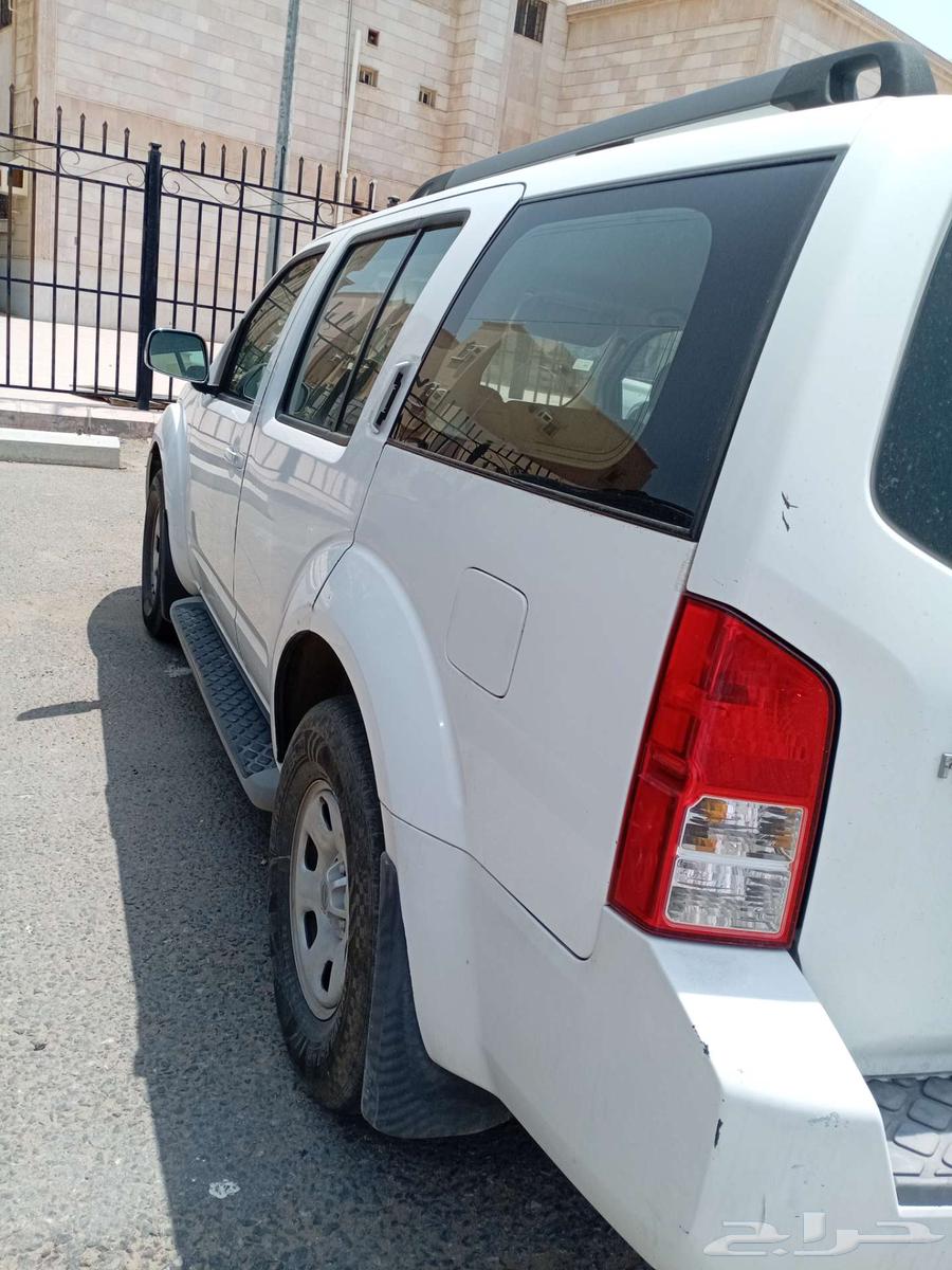 Bath Finder63618250293763112