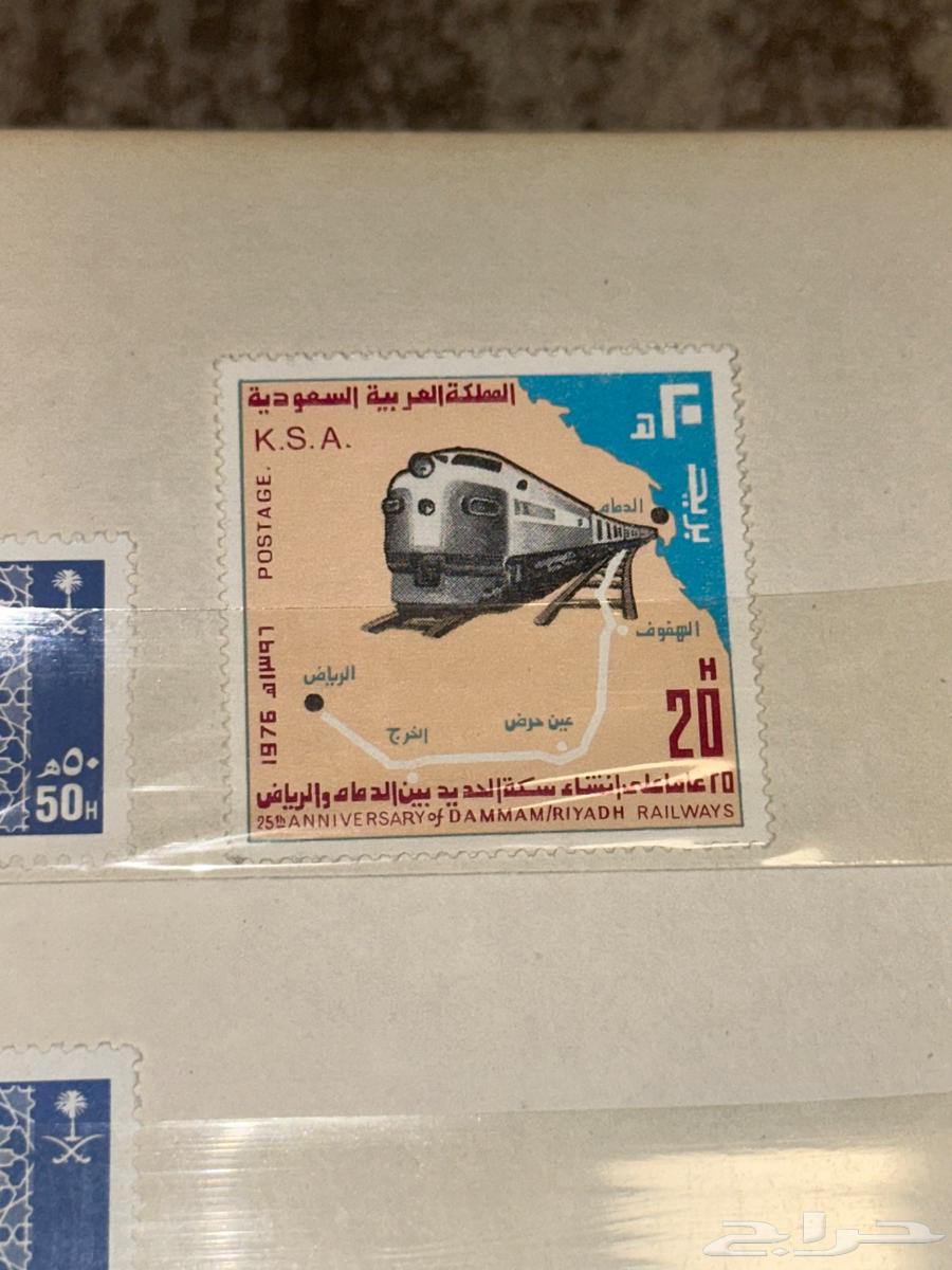 Old Saudi stamps and stamps from other countries63619566654083111