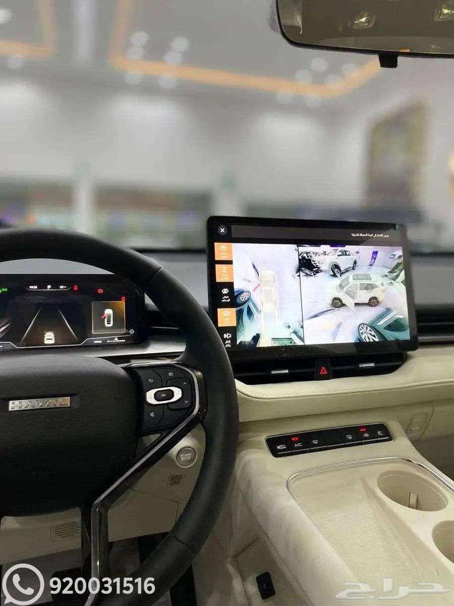 هافال H6 ACTIVE 2026 وكاله63618257784963114