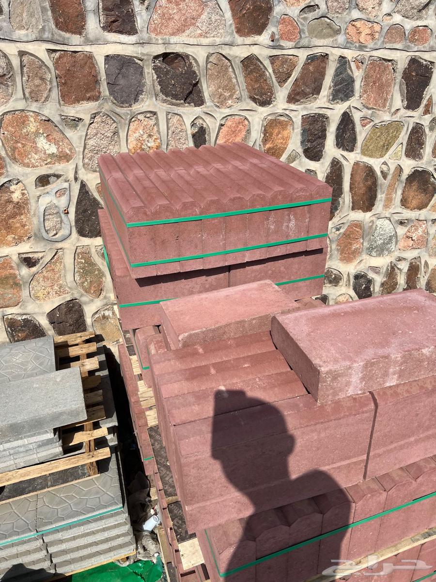 Marble, Ceramic, Paving Stones, and Parquet Clearance63617935671553110