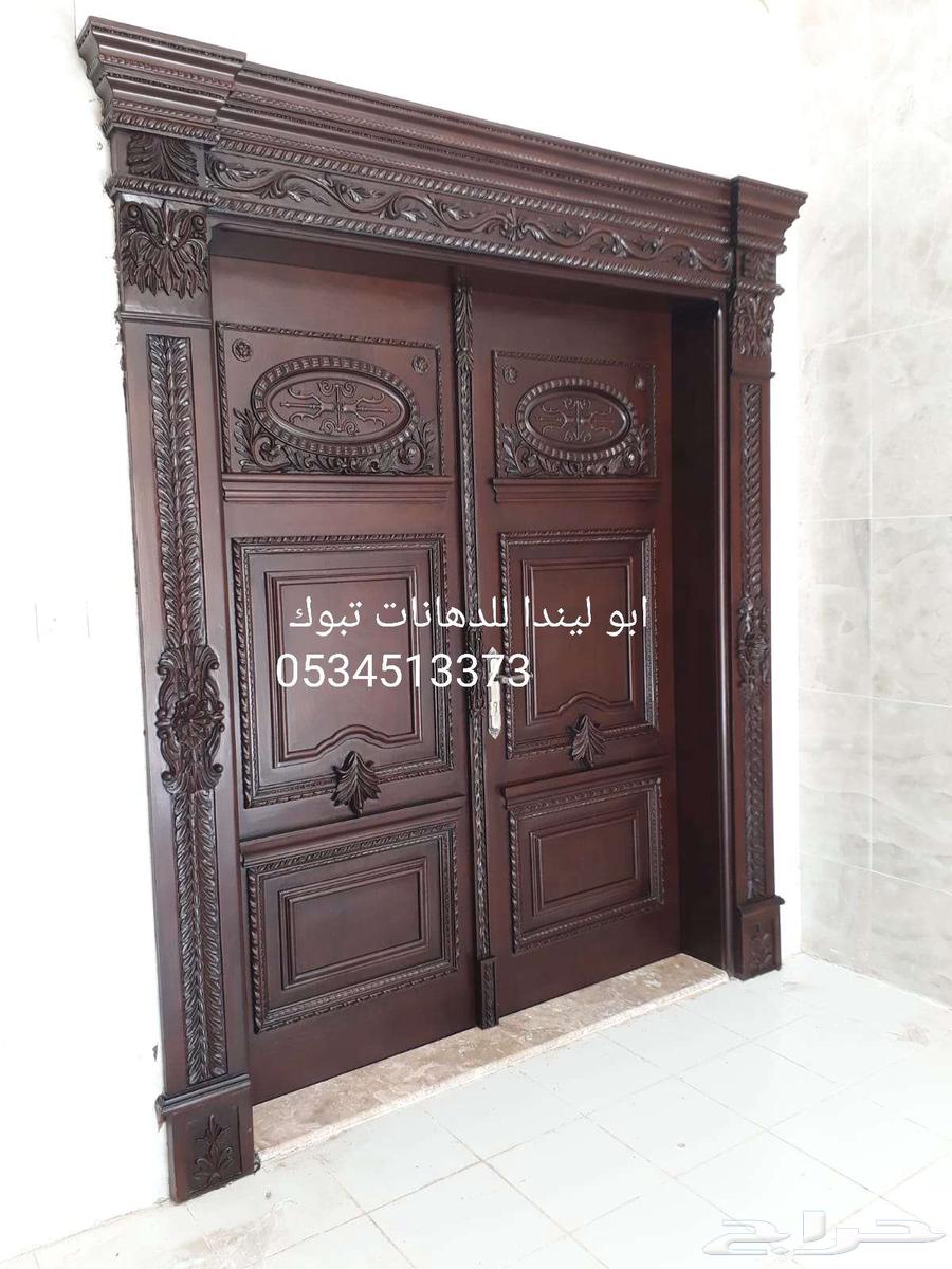 دهانات تبوك63617938017410113