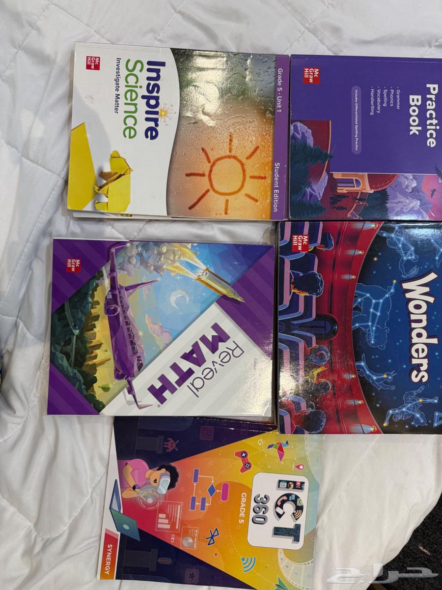 كتب للبيع64401772648834112