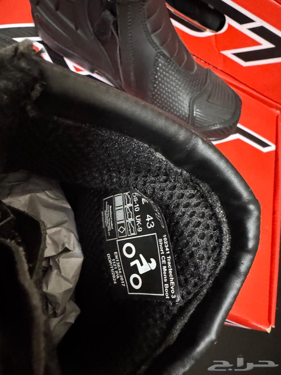 جزمة سيفتي دباب RST64562403750657112