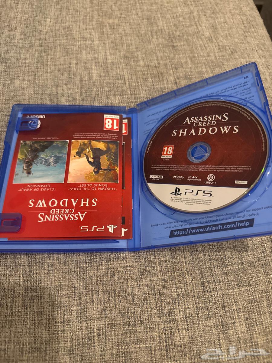 أساسن كريد شادوز للبيع64401897726210110