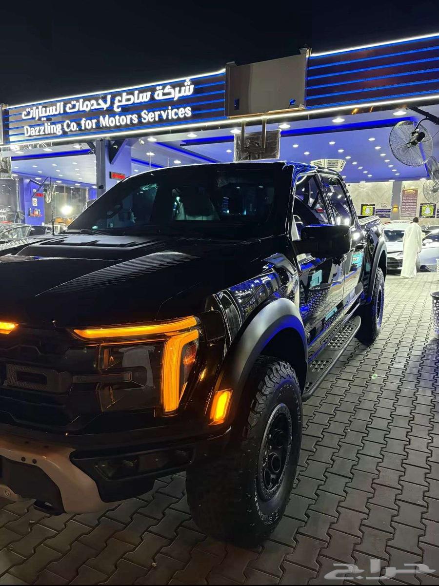 رابتر 20240البدل او كاش63618250569729113