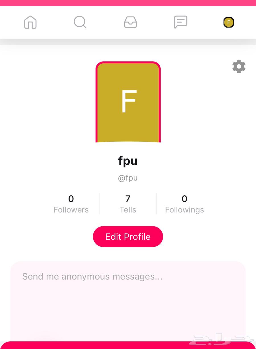 Excellent price for FPU trio (Tellonym)64401980653954110