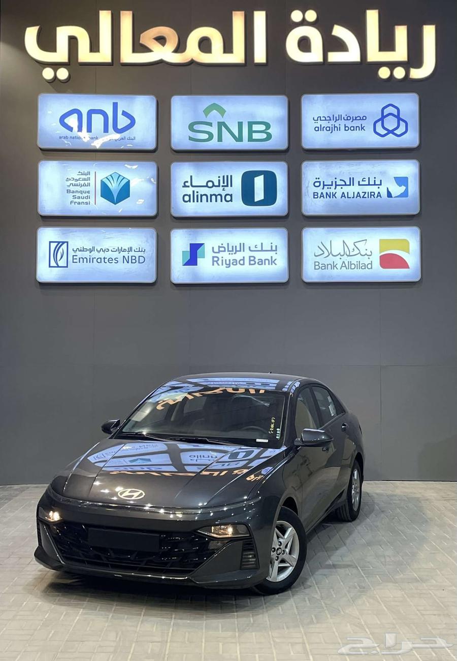 Hyundai Accent 1.5 FLiP 2026, finance your car from your phone with one click64362468918273110