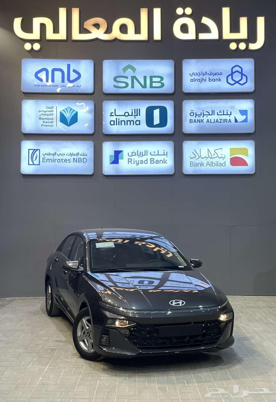 Hyundai Accent 1.5 FLiP 2026, finance your car from your phone with one click64362468918273111