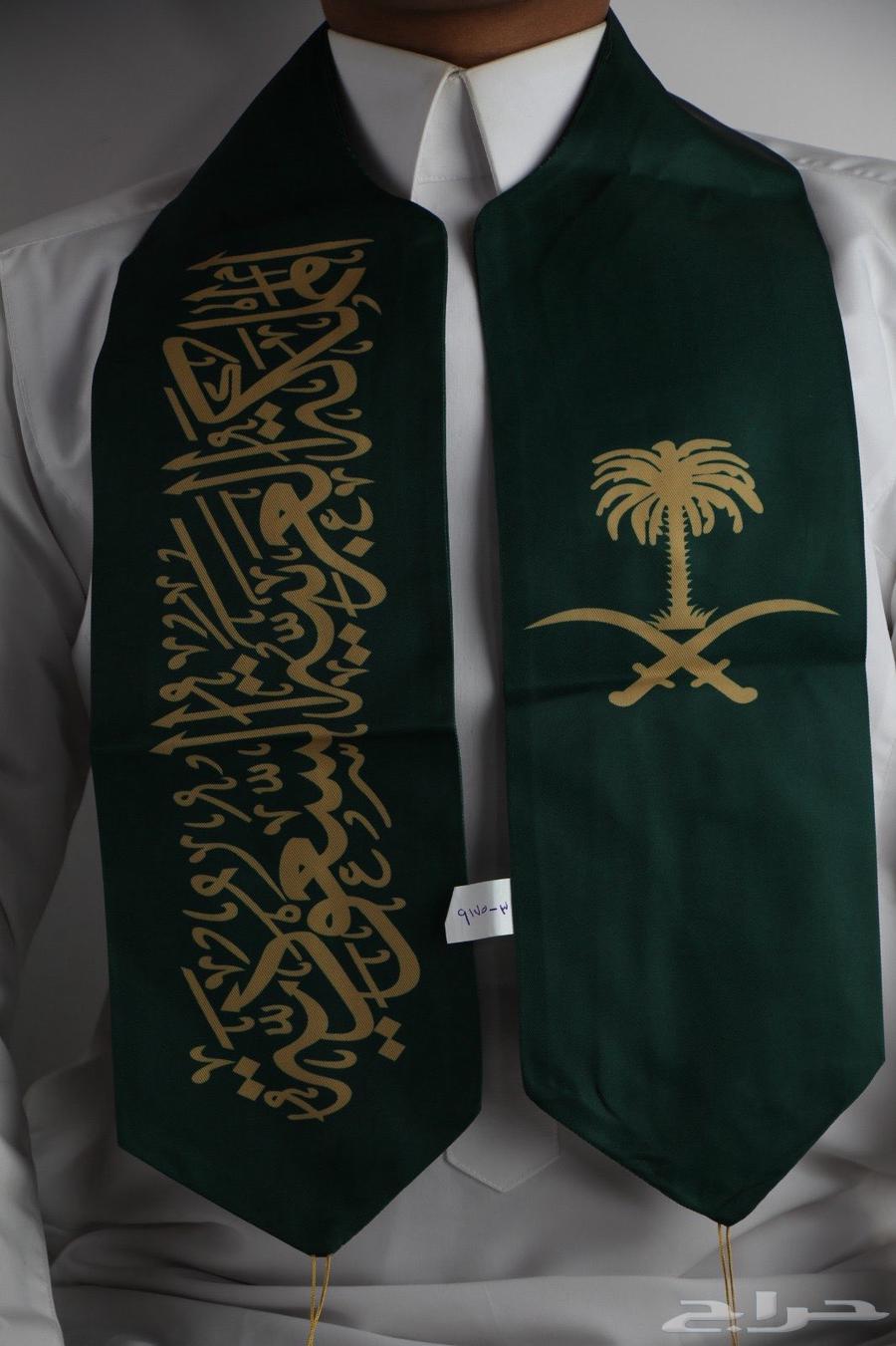 شالات اليوم الوطني بسعر مميز64404722631169113