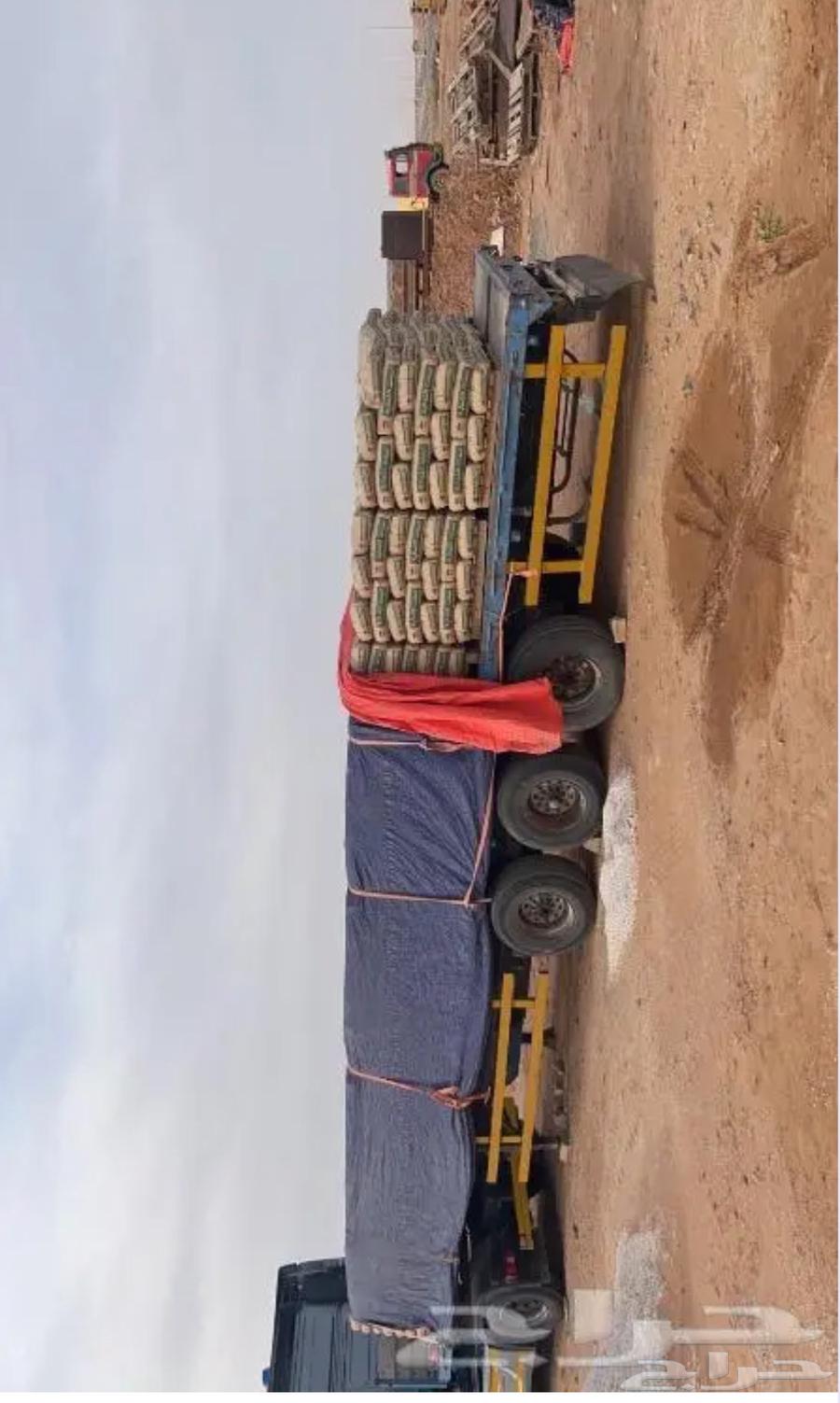 We have all building materials stone crusher64141435708801114