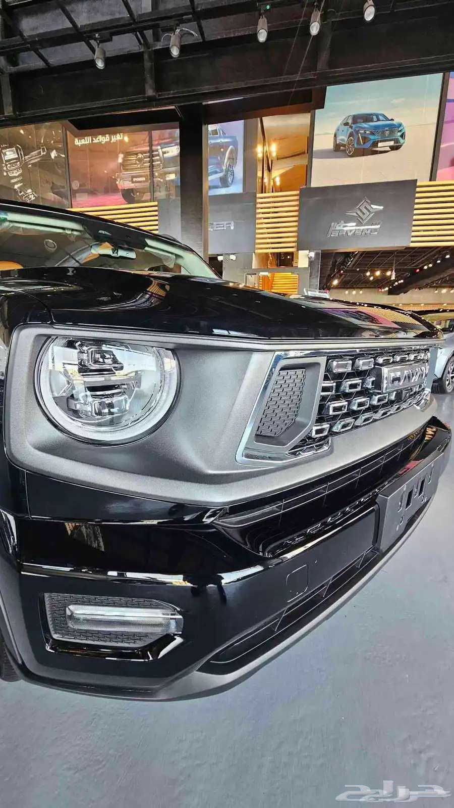 HAVAL H7 202663618258837763116