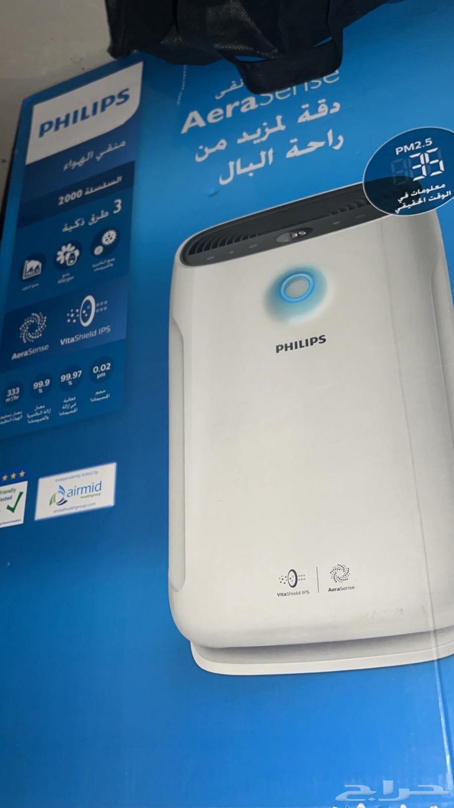 جهاز فيليبس لتنقيه الهواء -  PHILIPS Air Purifier64539016216323110
