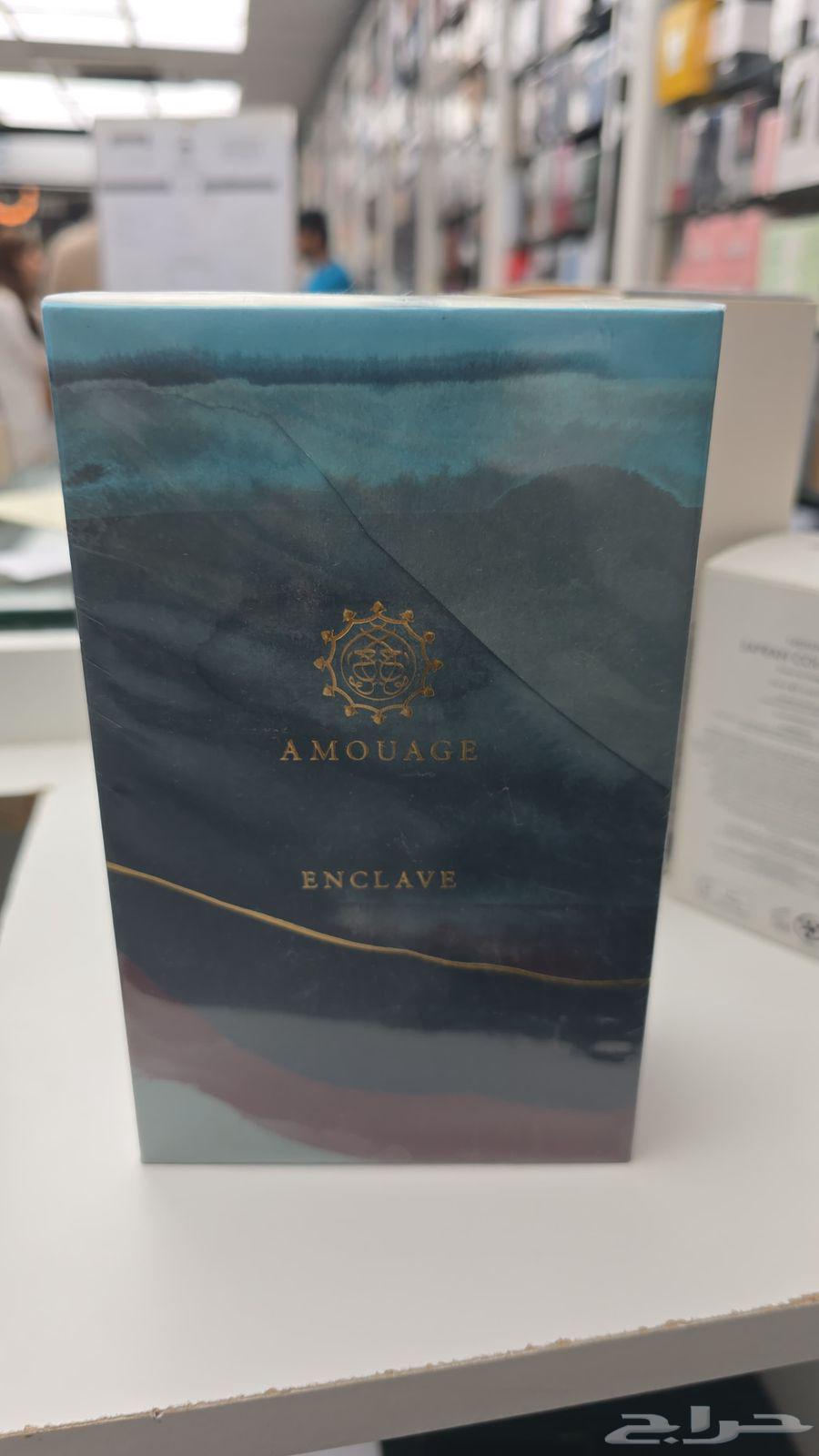 Amwaj Inkilif Men's Perfume Last Two Bottles64403521063811110