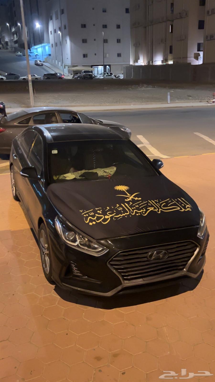 Custom car flags for National Day64559379700353113