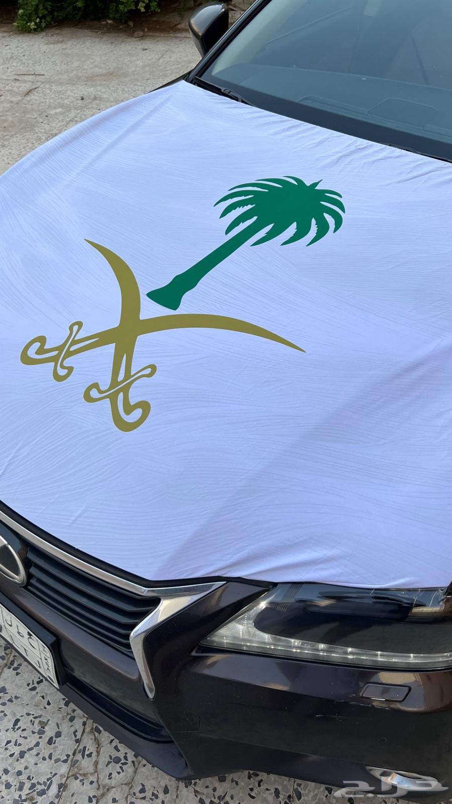 Custom car flags for National Day64559379700353110