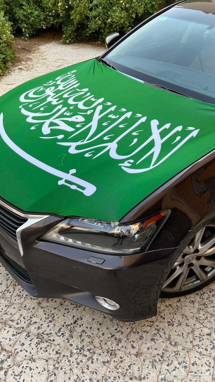 Custom car flags for National Day64559379700353112