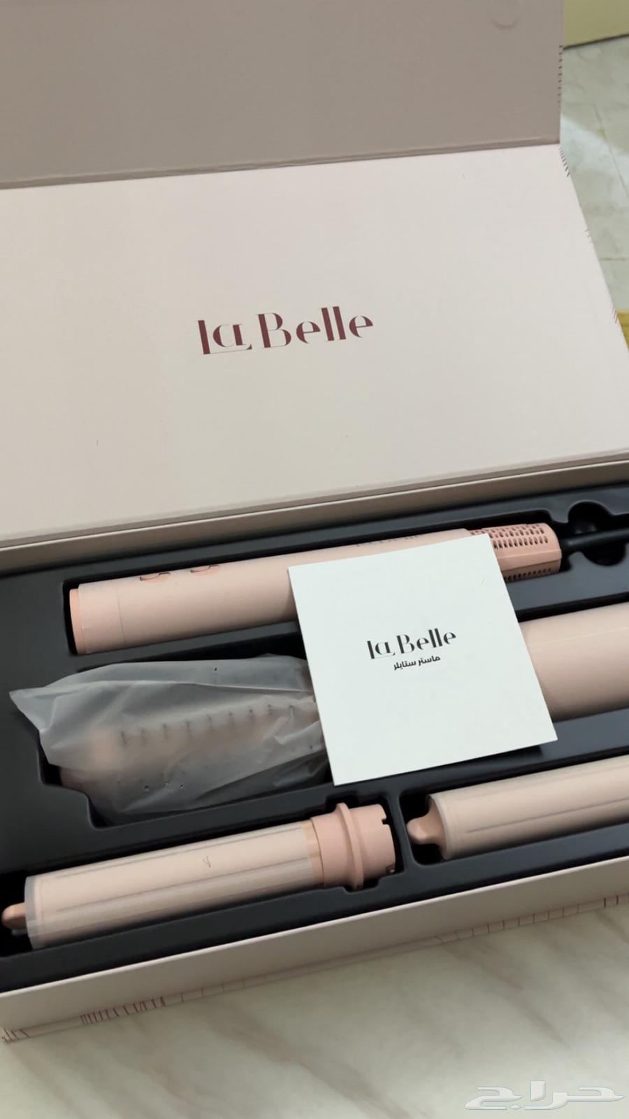 Label Master Styler Device64404834020867110