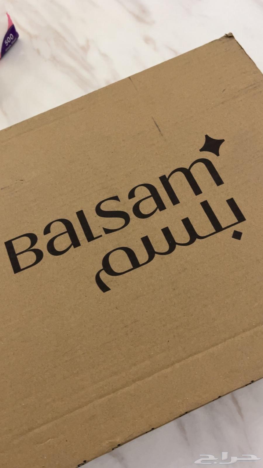 Label Master Styler Device64404834020867111