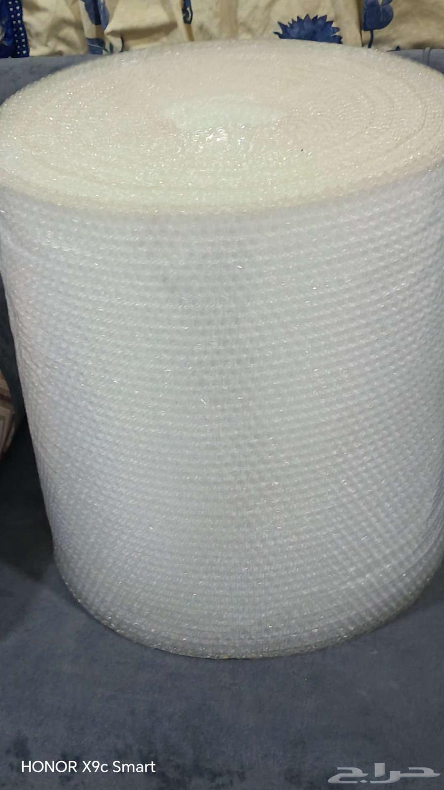 للبيع64559603805443110