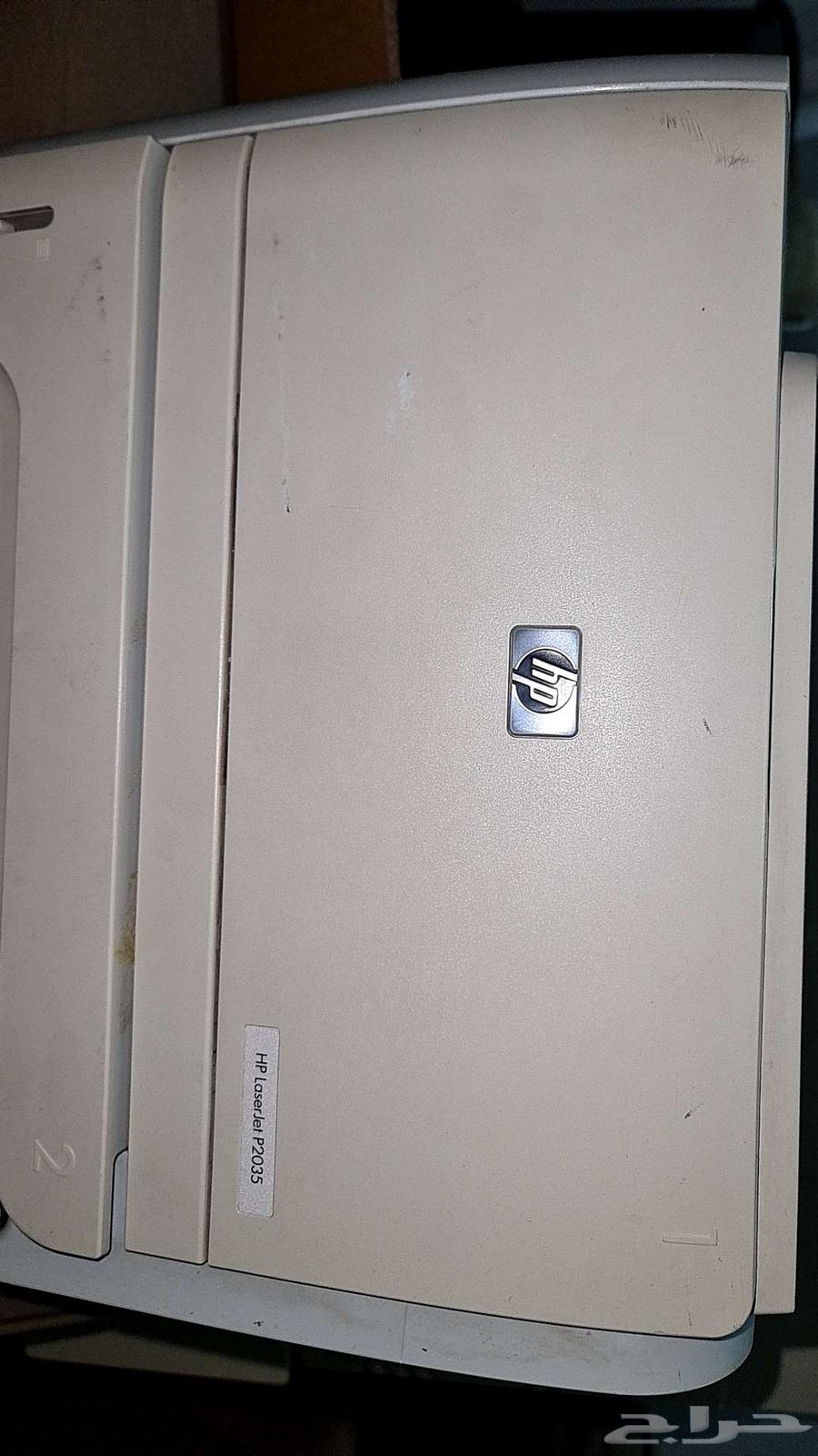 HP Printer64405596754561112