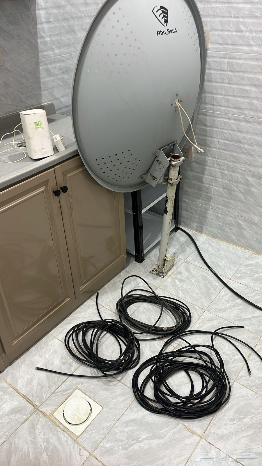 راوتر نت63619463926787112