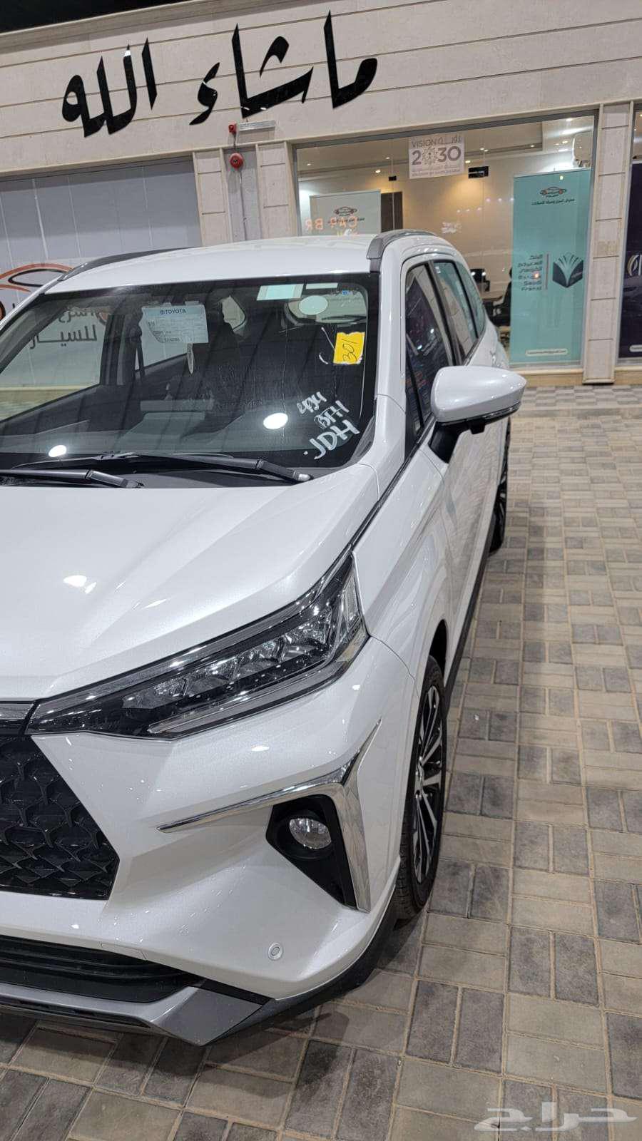 Toyota Prius 7-Seater Family Car 2025 (Cash/Installments)63618172945283112