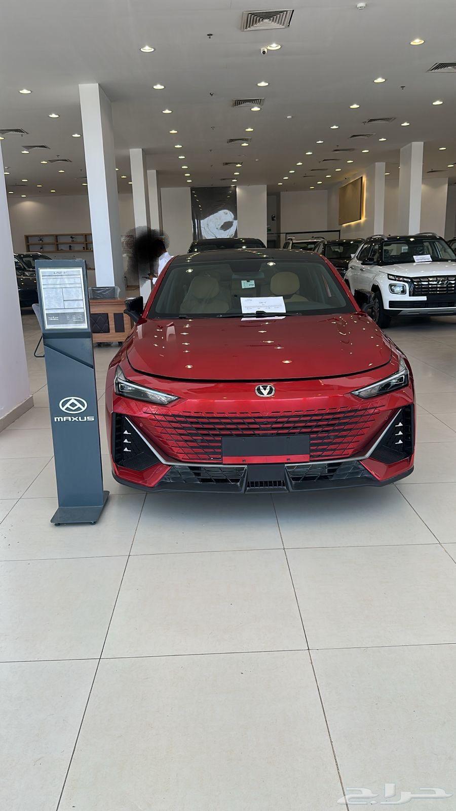 شانجان يوني في اليت 2025 عرض لفتره محدوده 7500064555110238722110