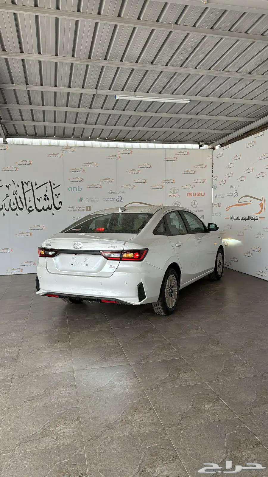يارس واي بلس رادار تماتيك سعودي 2026 - 66.80063618165313283114