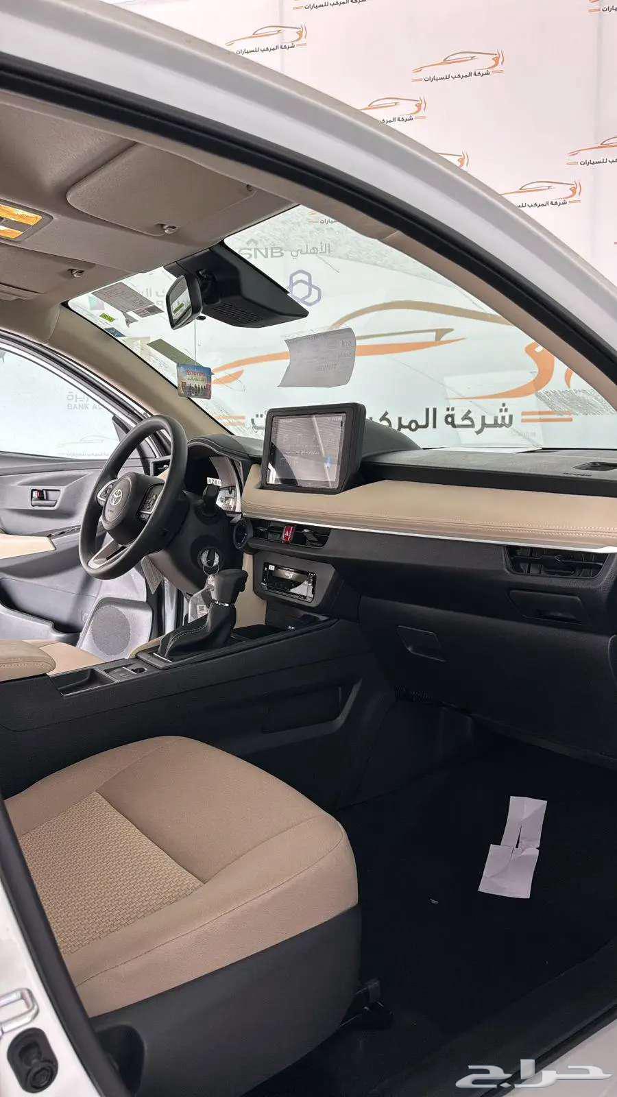 يارس واي بلس رادار تماتيك سعودي 2026 - 66.80063618165313283112