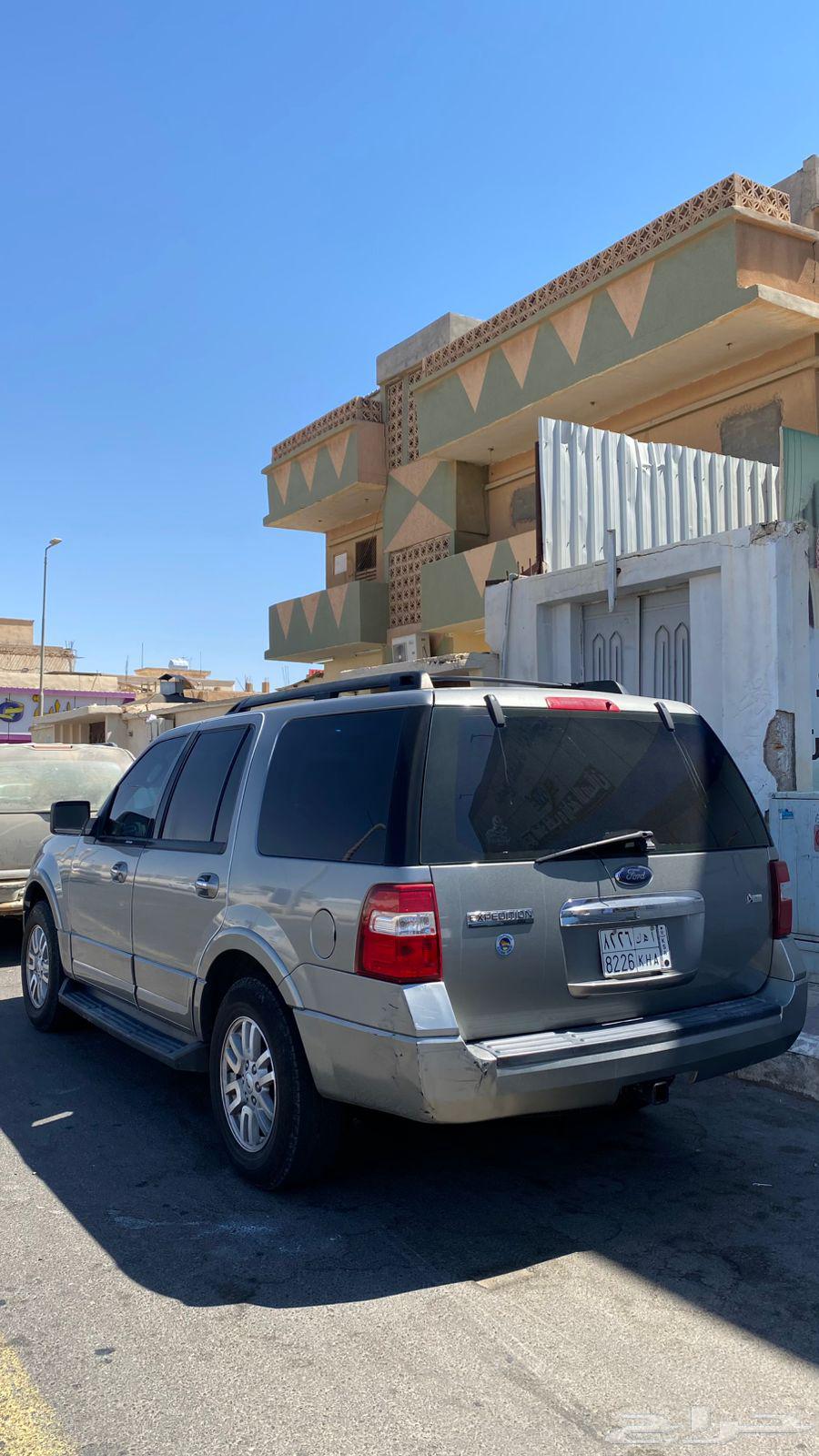Al-Qurayyat63618248996225111
