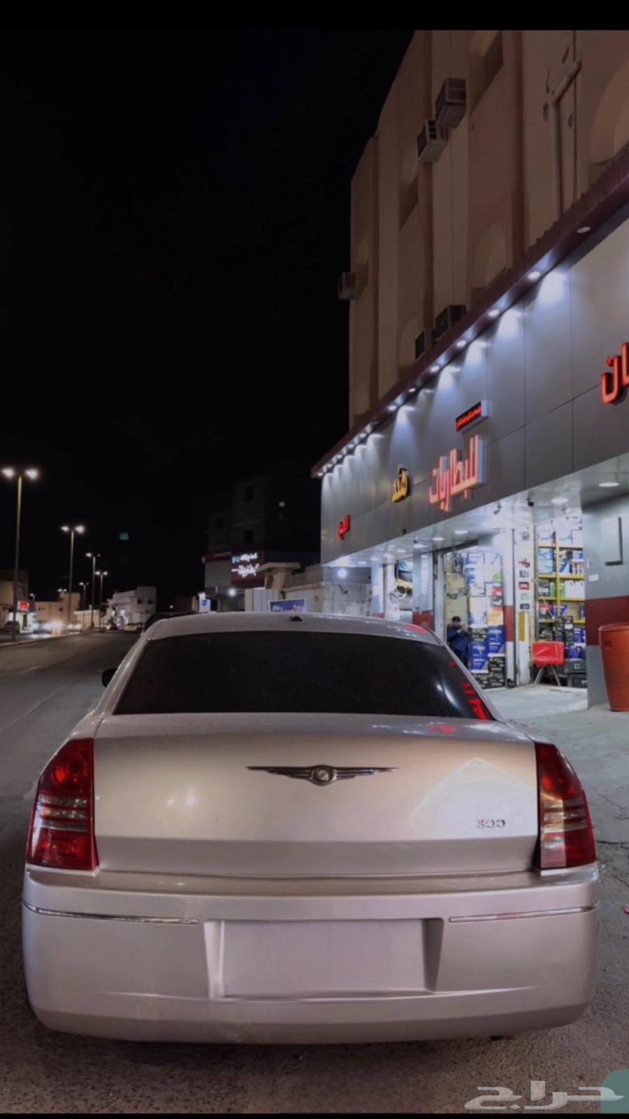 كلايزلر63618255756545111
