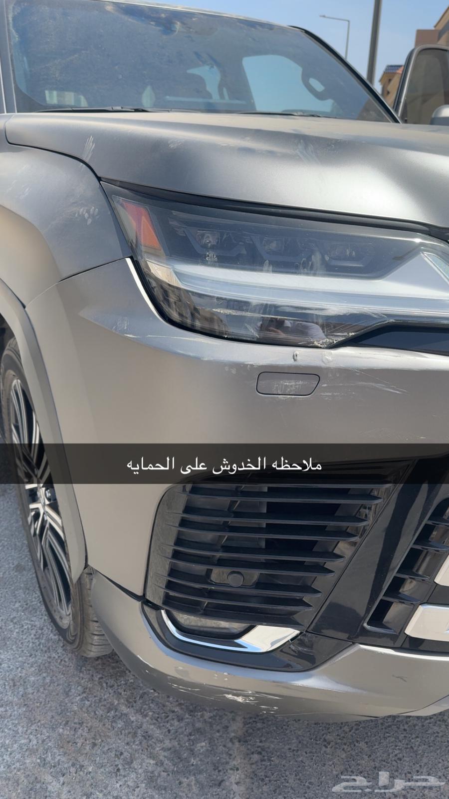 Lexus LX64544269818243110