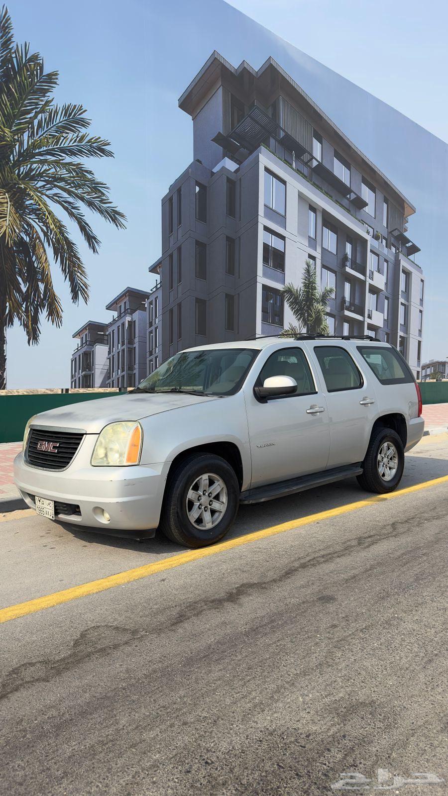 Yukon 201463618258543362113
