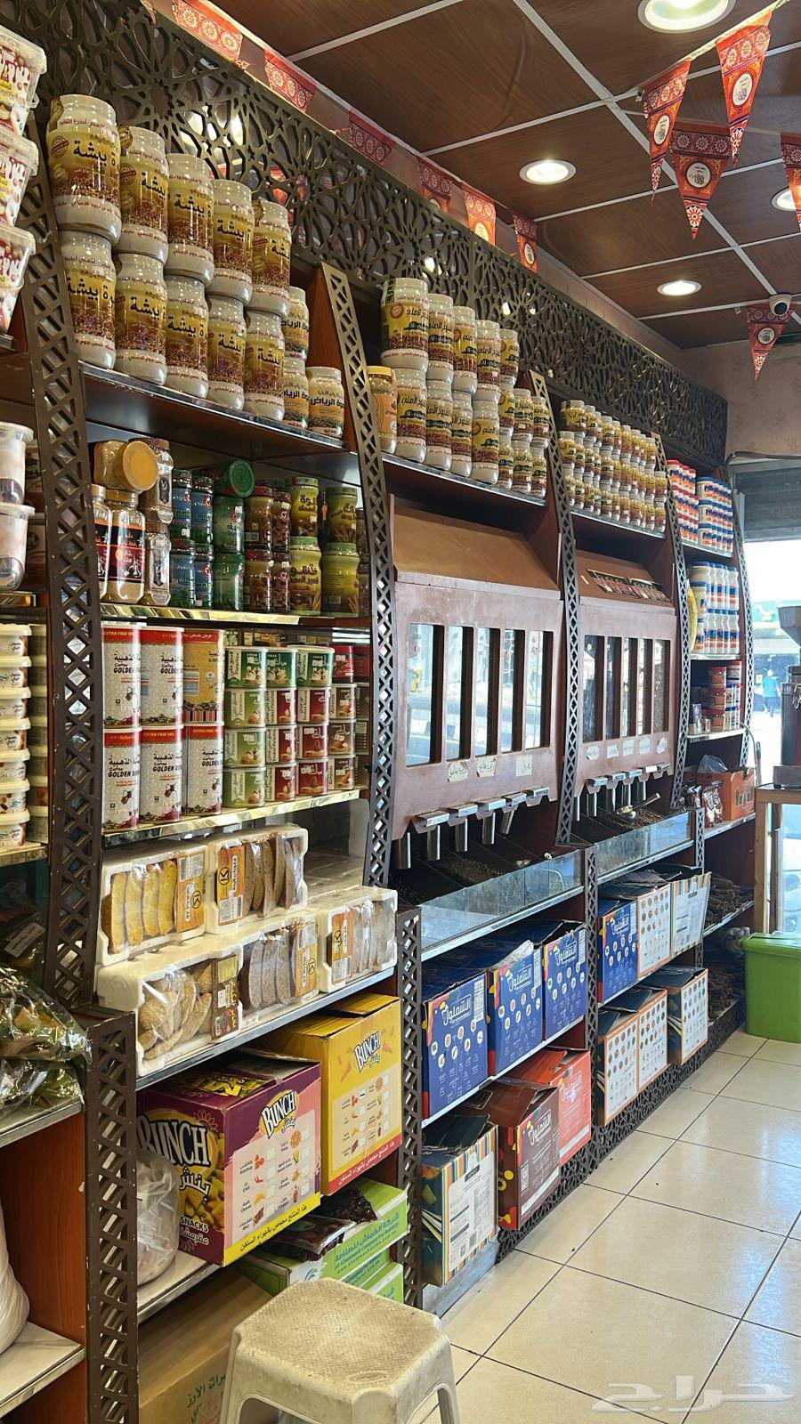 Perfume, dates, nuts, and sweets shop for sale63617935547649113