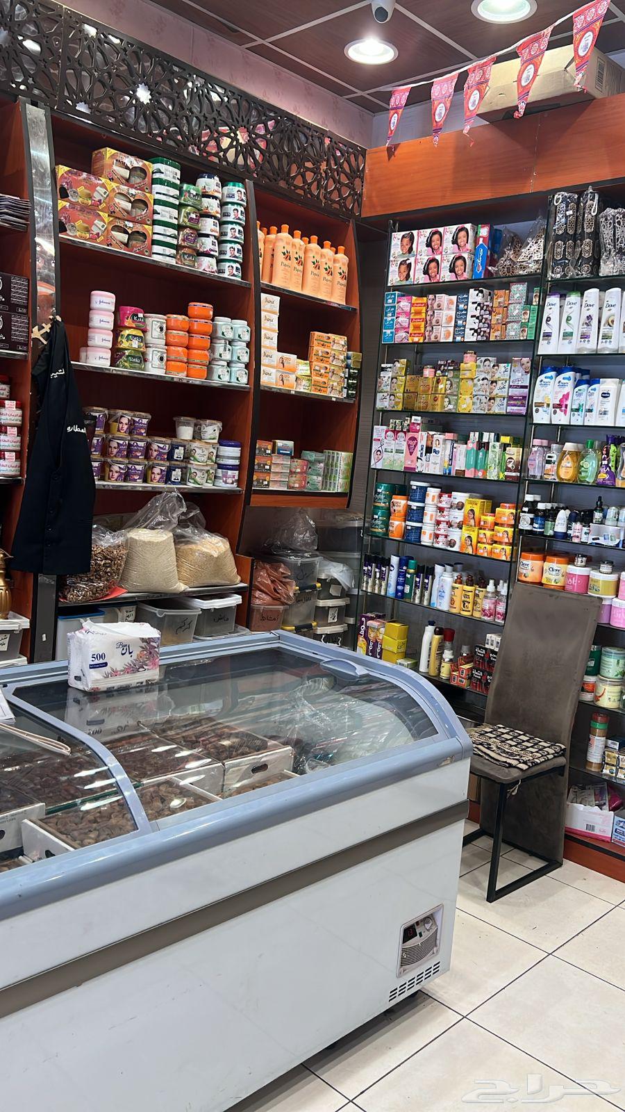 Perfume, dates, nuts, and sweets shop for sale63617935547649111
