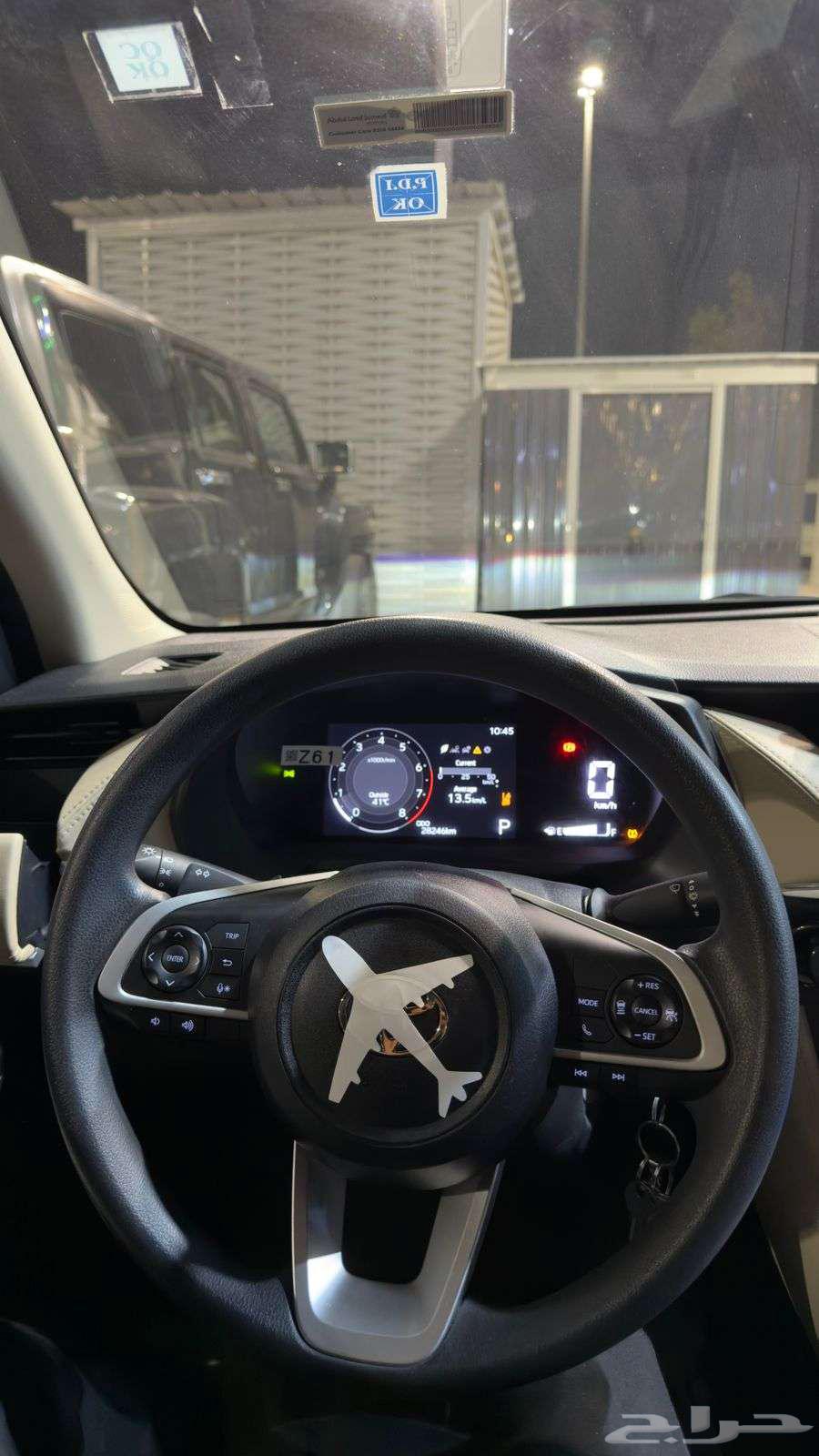 2024 Yaris Y Plus for sale63618263463555113