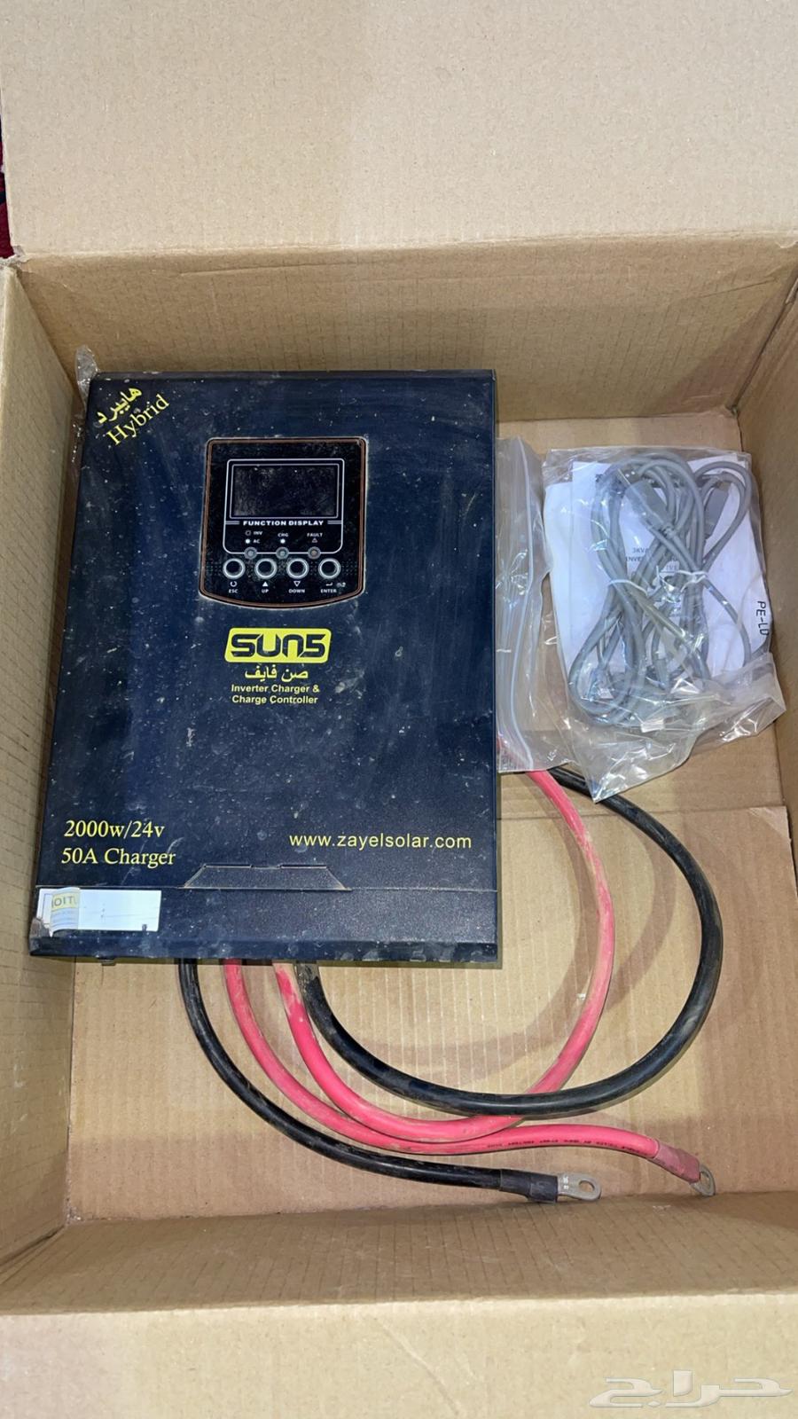 جهاز محول صن فايف 2000 واط64402299716737110