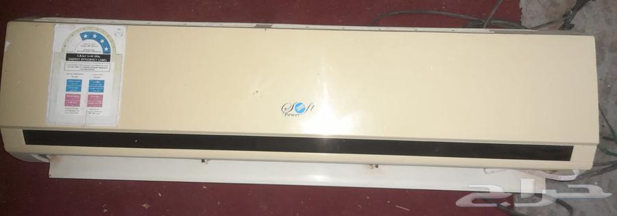 Split Air Conditioner 2463619655266946114