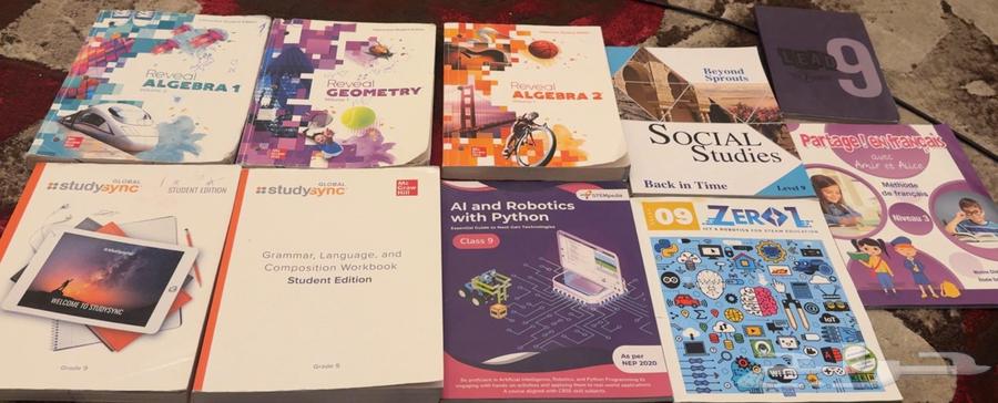 International books for second and third intermediate grades64403665356930110