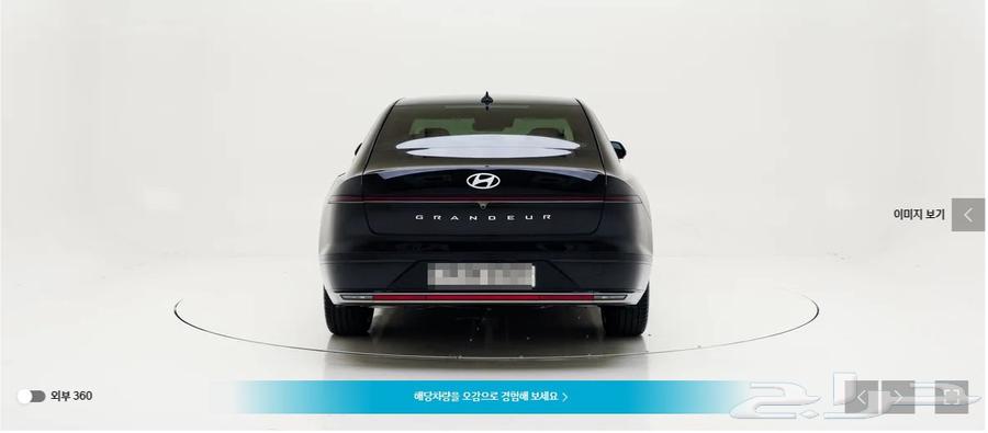 أزيرا (هايبرد) 2025 كاليجرافي64560136479874112