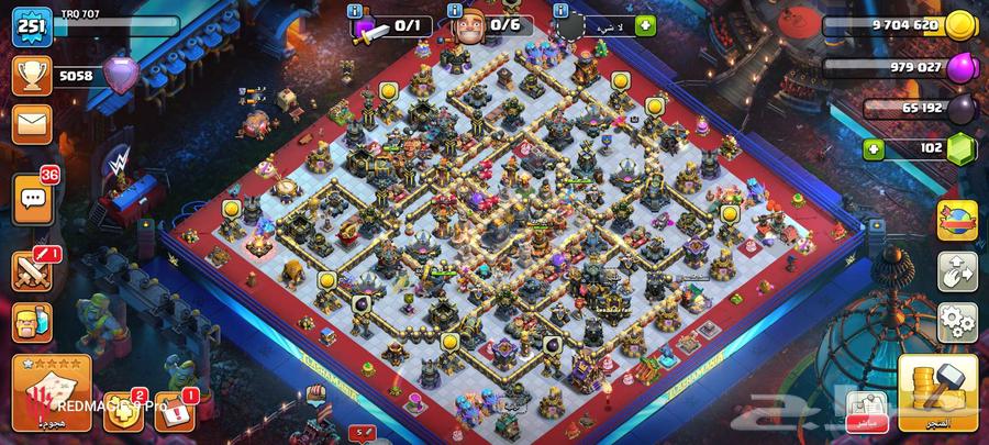 كلاش اوف كلانس تاون 17 ماكس64403117473027113