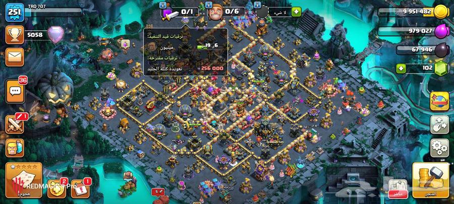 كلاش اوف كلانس تاون 17 ماكس64403117473027112