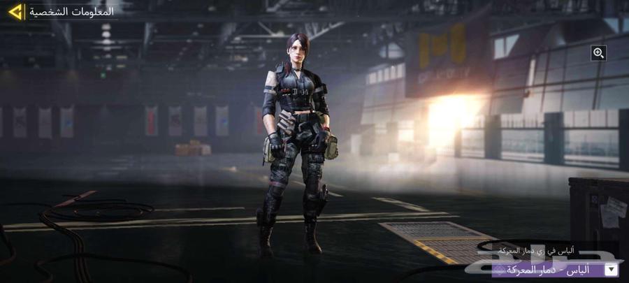 حساب كود موبايل64401994337667114