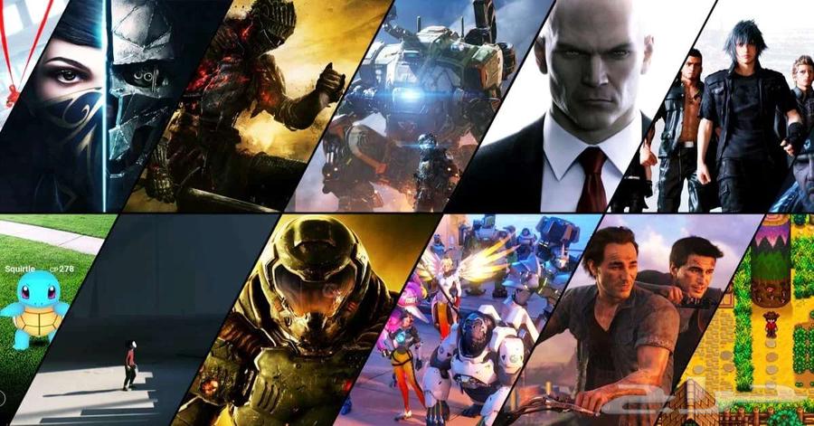 PC Game Library Ready at Unbelievable Prices64403101398017112