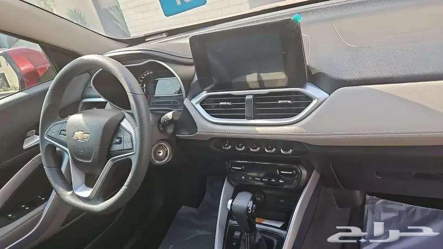 شفروليه جروف 202364553837439490113