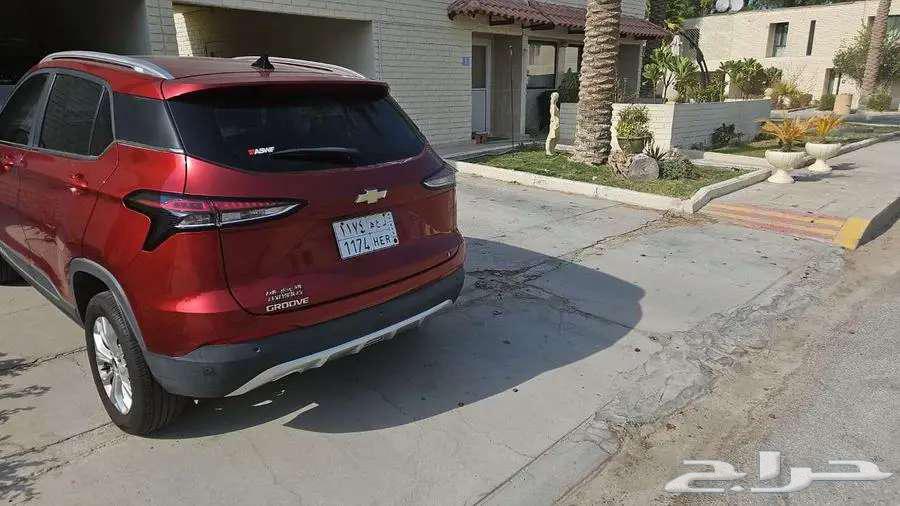 شفروليه جروف 202364553837439490114