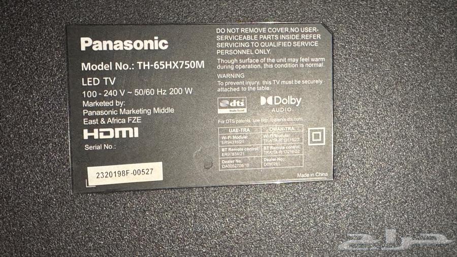 Panasonic 65-inch TV for sale in Khobar63619465902979117