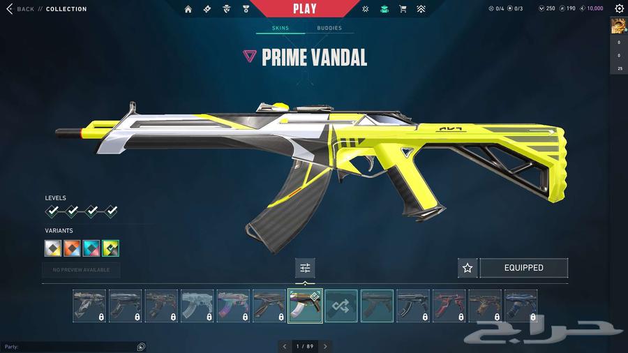 حساب فالورانت للبيع64401369526658113