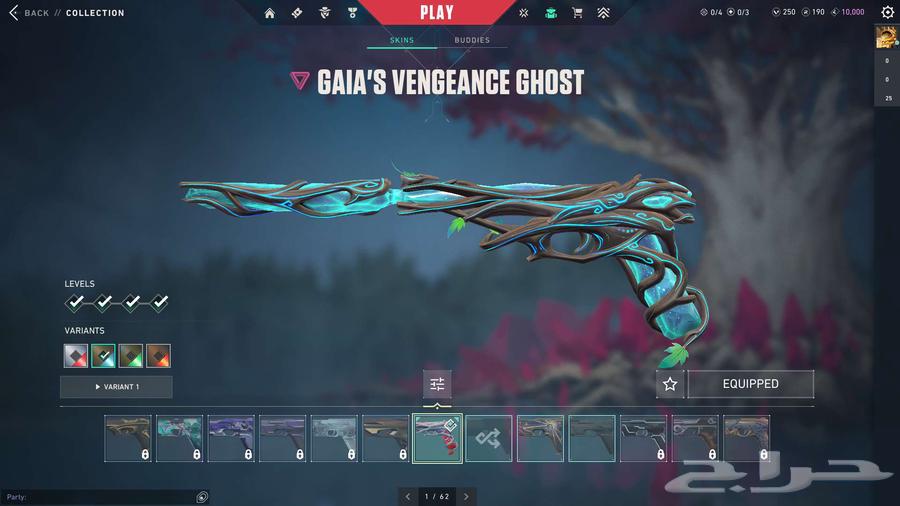 حساب فالورانت للبيع64401369526658112