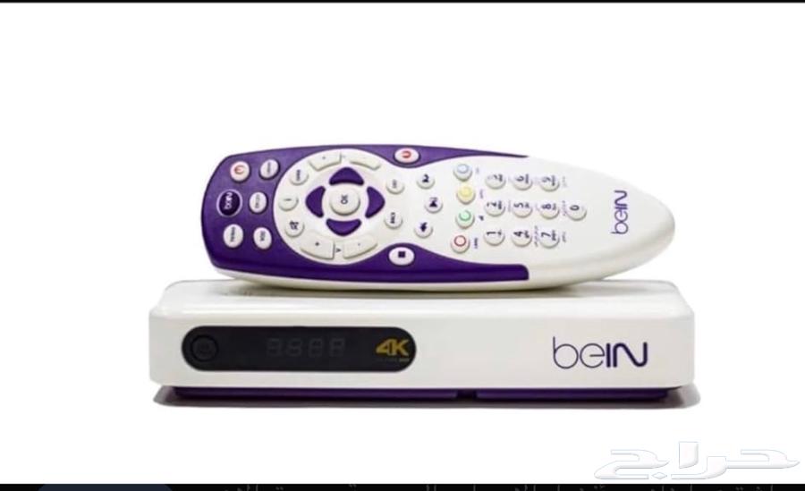 ريسيفر بي ان64403901963906110